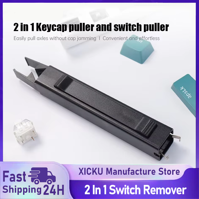 Keycap Puller Ring - 2 อิน 1 สวิตช์พูลเลอร์ คีย์แคปพูลเลอร์ คีย์สวิตช์