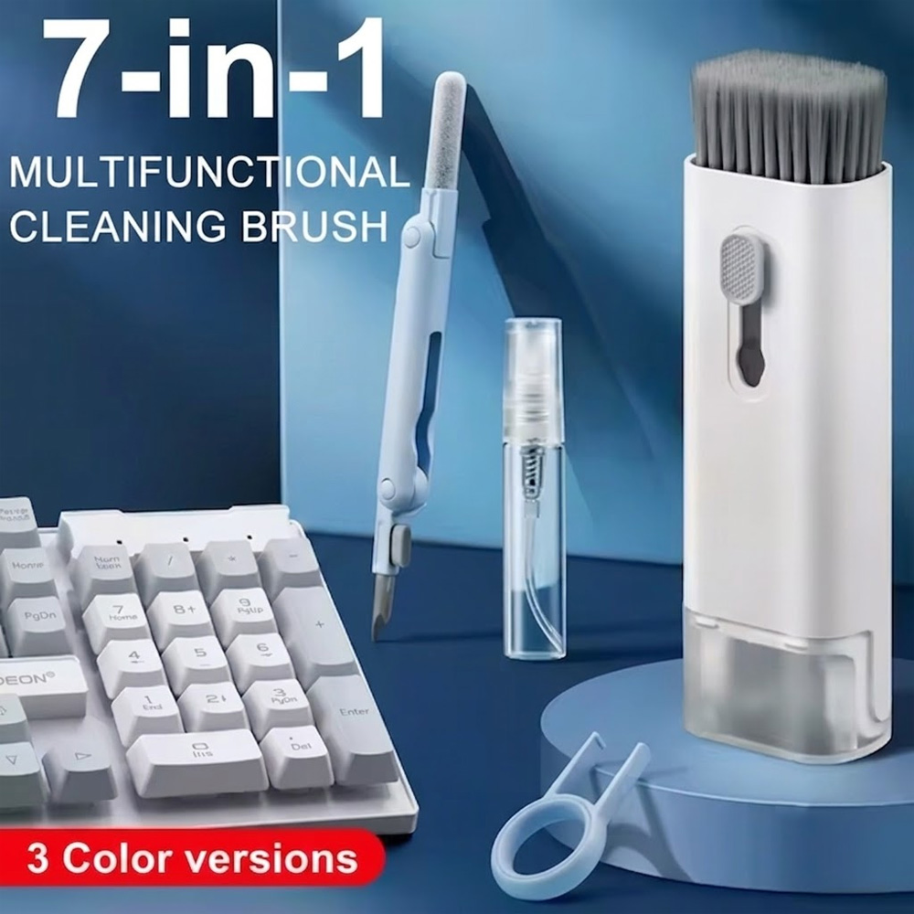 Keycap Puller Ring - ชุดทำความสะอาดคีย์บอร์ด 7-in-1 สำหรับแล็ปท็อป พร้อมที่ดึงปุ่มคีย์บอร์ด ชุดแปรงทำความสะอาดหน้าจออเนกประสงค์ สำหรับโทรศัพท์