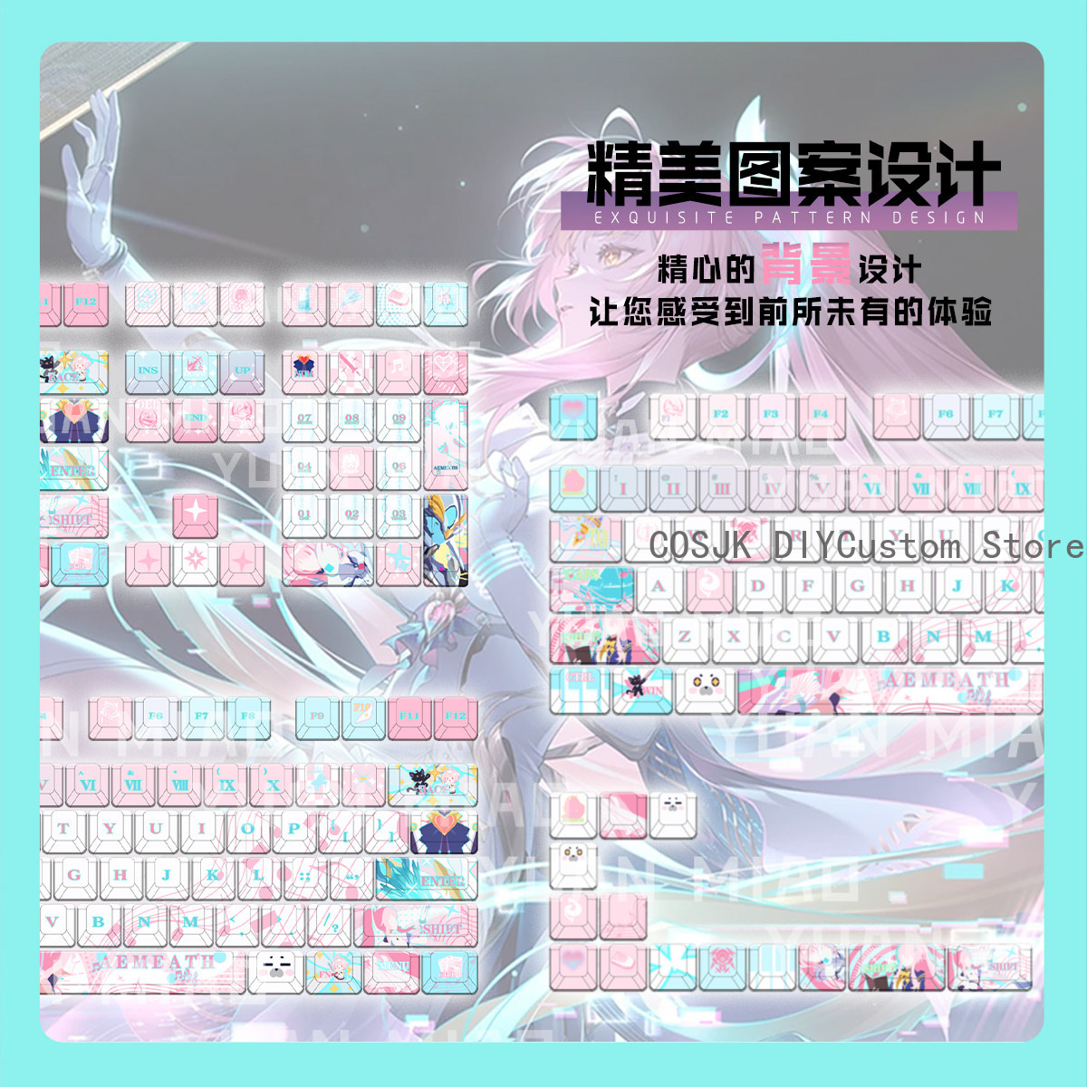 122 คีย์อะนิเมะ Wuthering Wave - Gaming Keyboard Top บทวิจารณ์และราคา