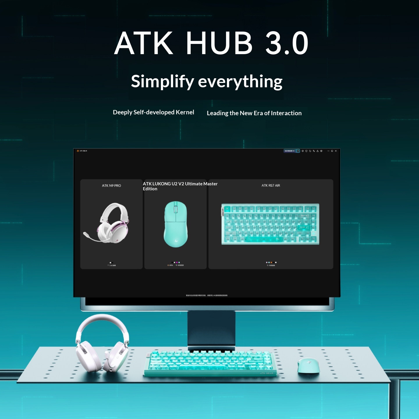 คีย์บอร์ด ATK RS7 Air Cyber Ma - Gaming Keyboard Hall Effect Switches บทวิจารณ์และราคา