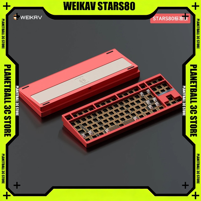 WEIKAV STARS80 TKL คีย์บอร์ดแบ - Gaming Keyboard Tkl บทวิจารณ์และราคา